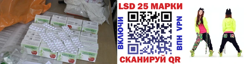 ЛСД экстази ecstasy  Сегежа 