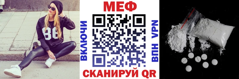 МЯУ-МЯУ мука  Сегежа 