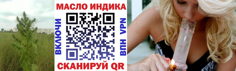 наркота Сегежа Дистиллят ТГК гашишное масло