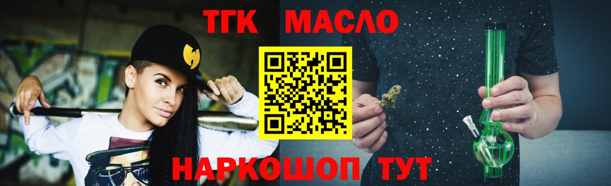 MDMA  Экстази  ГАШИШ  Сегежа  Вход с VPN  Гашиш  МАРИХУАНА  МЕФ  