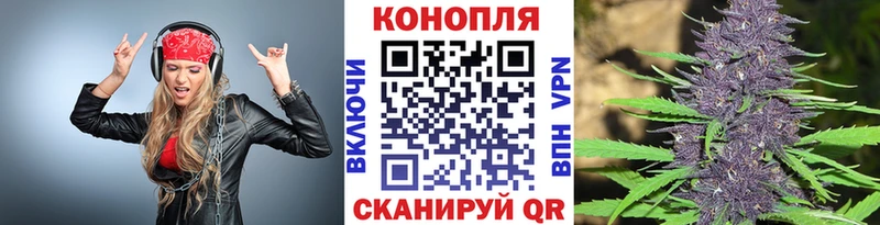 наркотики  Сегежа  нарко площадка наркотические препараты  Марихуана Bruce Banner 